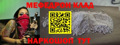 мдпв Волжский