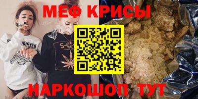 COCAINE Апрелевка