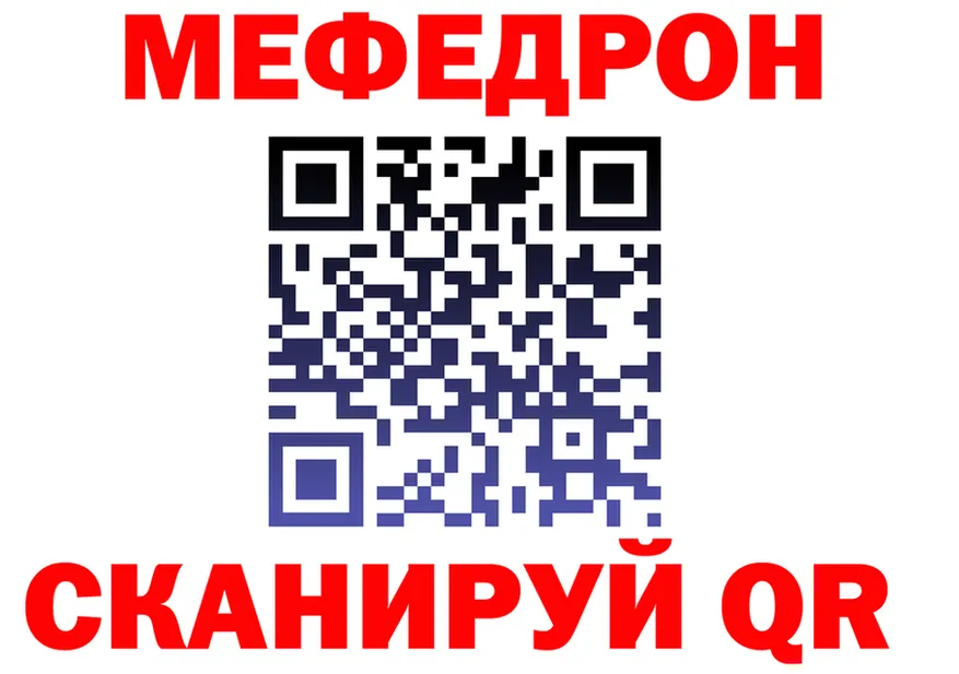ТГК Wax зеркало площадка KRAKEN Великий Новгород