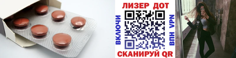 Лсд 25 экстази ecstasy  хочу наркоту  Великий Новгород 